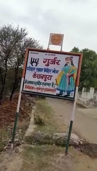दौसा.  कंचनपुरा में गमगीन मौहाल, परिजनों पर टूटा गमों का पहाड़