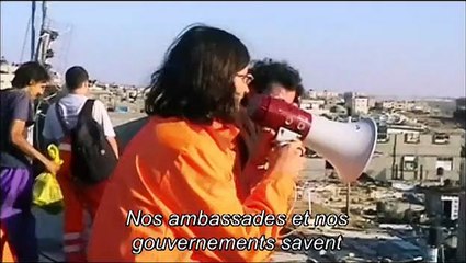 Rachel Extrait vidéo (2) VO