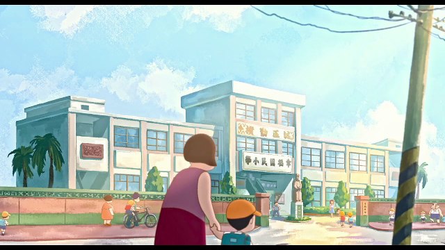 Happiness Road EXTRAIT VO Entrée au CP