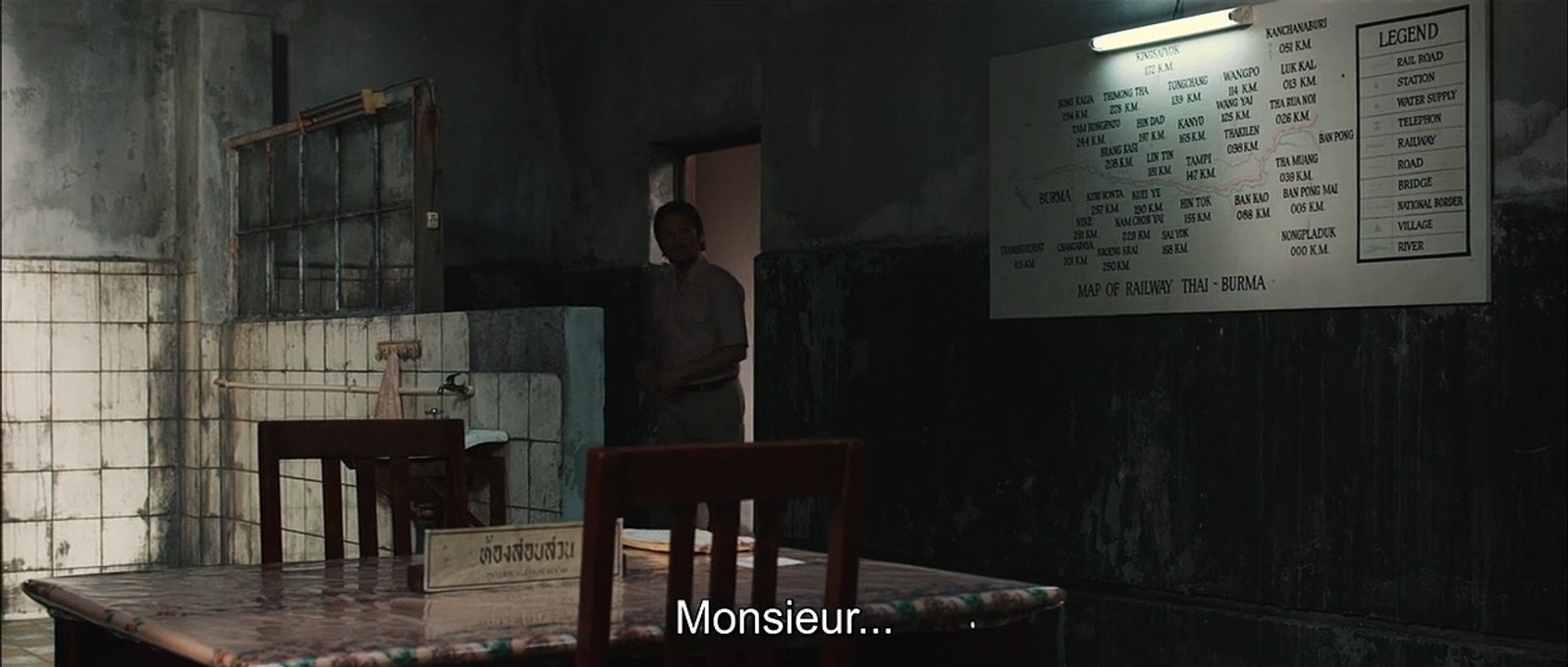 Les Voies du destin - EXTRAIT VOST "Je viens de très loin"