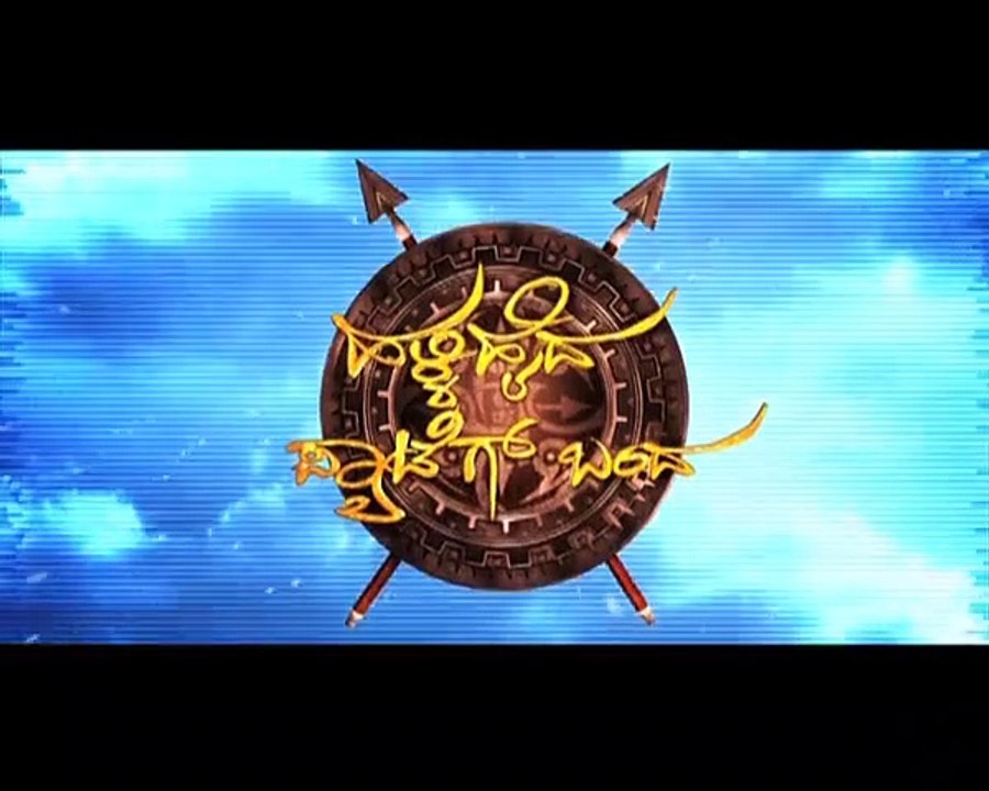 Audition Promo  Pyate Mandi Kadig Bandru 1  Suvarna || SAMYAMA SCREEN