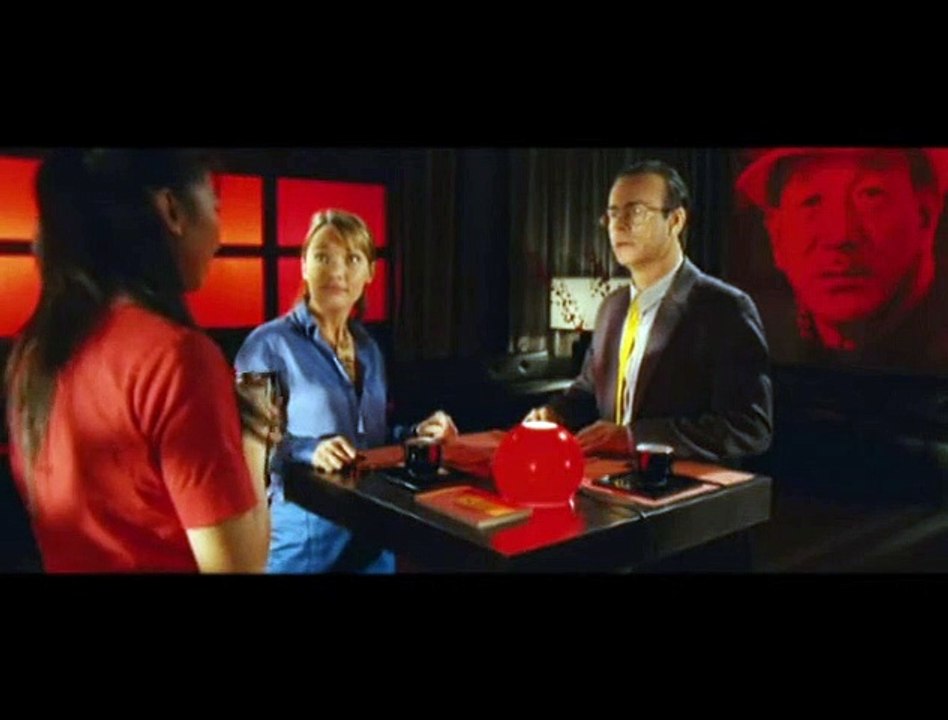 Cinéman Extrait vidéo (2) VF