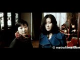 Lady vengeance Extrait vidéo VO