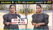 Bharti Singh Back On Shoot Just After 12 Days Of Delivery | First Reaction
