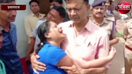 Prayagraj Murder: एक परिवार के पांच सदस्यों के मर्डर से दहलउठी संगमनगरी