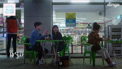 [Vietsub] Hẹn hò gì mà hẹn hò- No time for love-Ep 2 - Cách chắc chắn nhất để quên Some