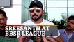 Indian Cricketer S Sreesanth’s Word Of Wisdom For Young Cricketers