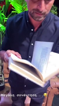 Survivor: Μαγεμένος ο Κουρκούλης από τον Άγιο Δομίνικο! Τα stories λίγο πριν το πάρτι της Ένωσης! 3