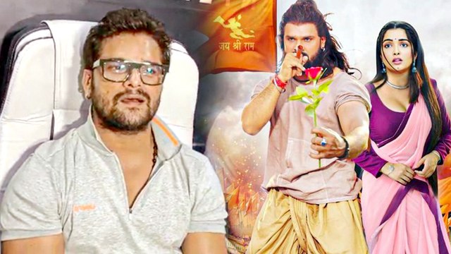 फिल्म 'लिट्टी चोखा' और 'आशिक़ी' को फ्लॉप बताने पर खेसारी लाल यादव ने दिया करारा जवाब