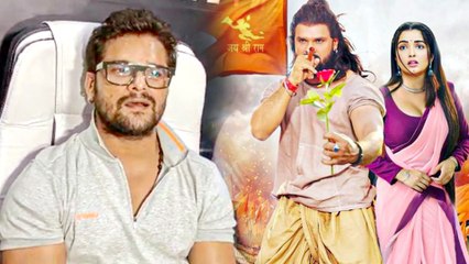 फिल्म  'लिट्टी चोखा' और 'आशिक़ी' को फ्लॉप बताने पर खेसारी लाल यादव ने दिया करारा जवाब