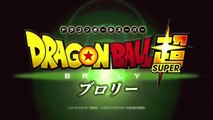 Dragon Ball Super: Broly Teaser (2) VO