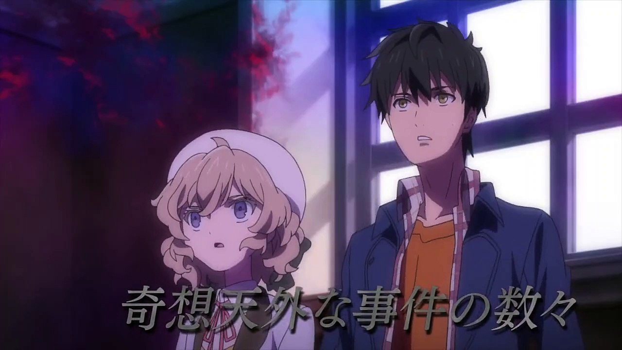 In/Spectre - saison 1 Bande-annonce VO