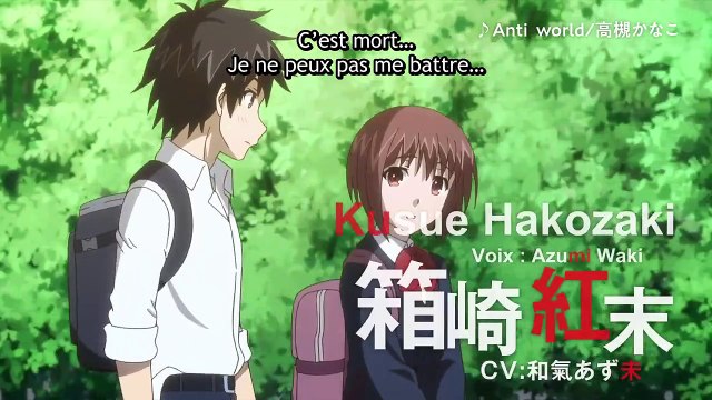 I'm Standing on 1,000,000 Lives - saison 1 Bande-annonce VO