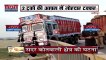 Uttar Pradesh News : भीषण सड़क हादसा : दो ट्रकों की आपस में जोरदार भिड़ंत, पुल के नीचे गिरा ट्रक
