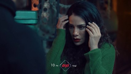 أحداث جديدة ومشوقة في الحلقة 15 من مسلسل توبه الليلة 10 مساء بتوقيت بغداد
