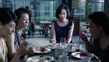 Bends Bande-annonce VO