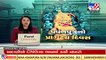 Example of religious unity in Valsad during Hanuman temple's 'Pran Pratishtha Mahotsav' _TV9News