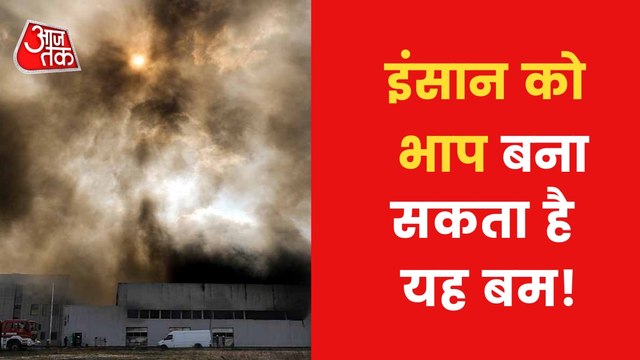 Russia used phosphorus bomb on Ukraine in War?