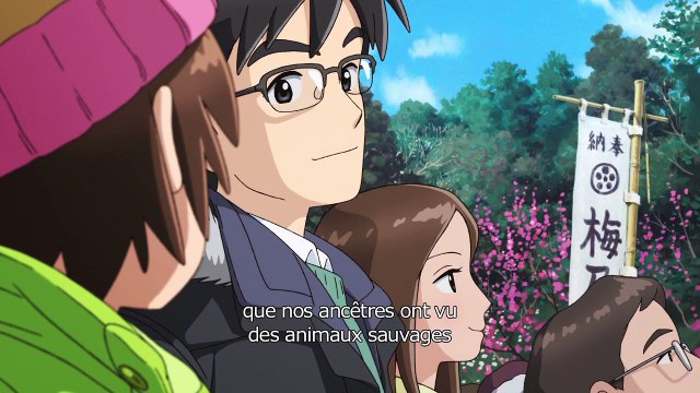 Okko et les fantômes EXTRAIT VO La source thermale