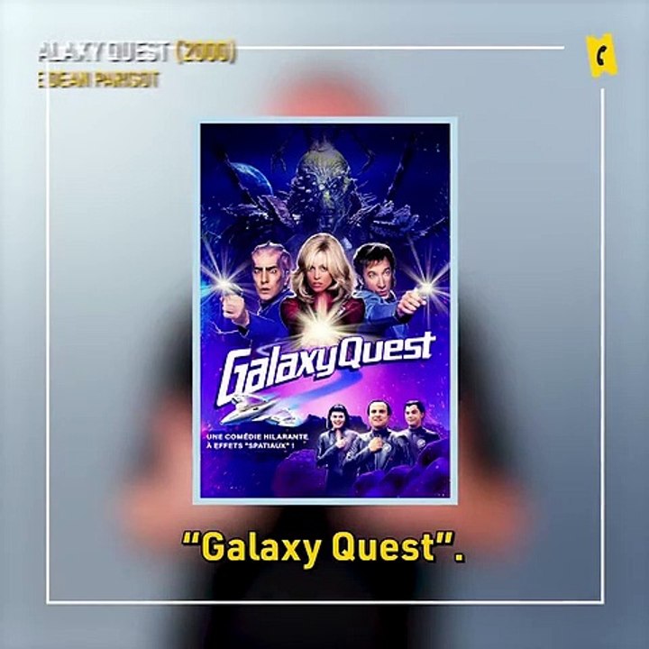 La Minute Reco - Galaxy Quest