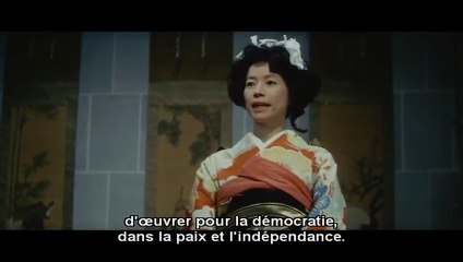 La Cérémonie - EXTRAIT VOST "Le retour de Susumu"