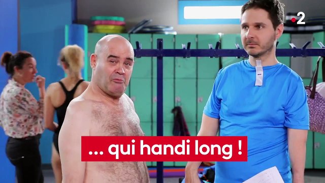 Vestiaires - saison 8 Teaser VF