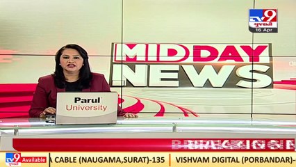 AAP's Arvind Kejriwal, Bhagwant Mann likely to visit Gujarat ahead of state assembly polls_TV9News