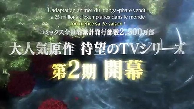 The Promised Neverland - saison 2 Bande-annonce VO