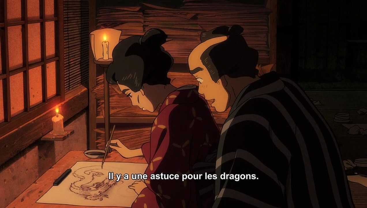 Miss Hokusai - EXTRAIT VOST "Les dragons"