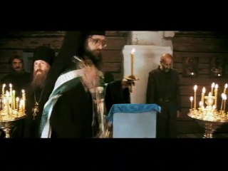 L&#039;Île Extrait vidéo (3) VO