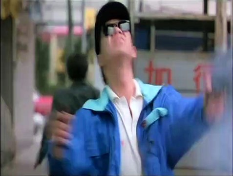 Crime Story Bande-annonce VO