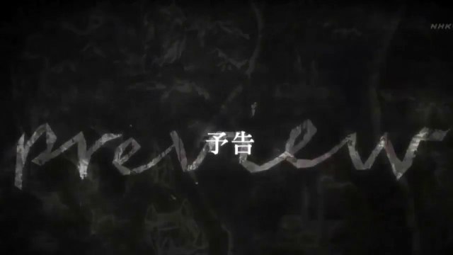 L'Attaque des Titans - saison 3 - épisode 10 Teaser VO