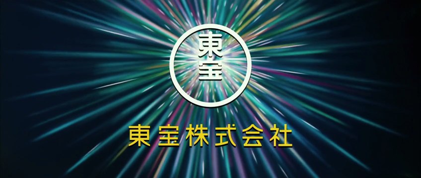 L'Attaque des Titans Bande-annonce (3) VO