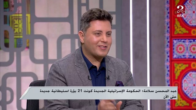 الكاتب الصحفي عبدالمحسن سلامة: الدولة حريصة على عدم زيادة الأسعار وزيادة البنزين لن يتبعه زيادة في تعريفة المواصلات