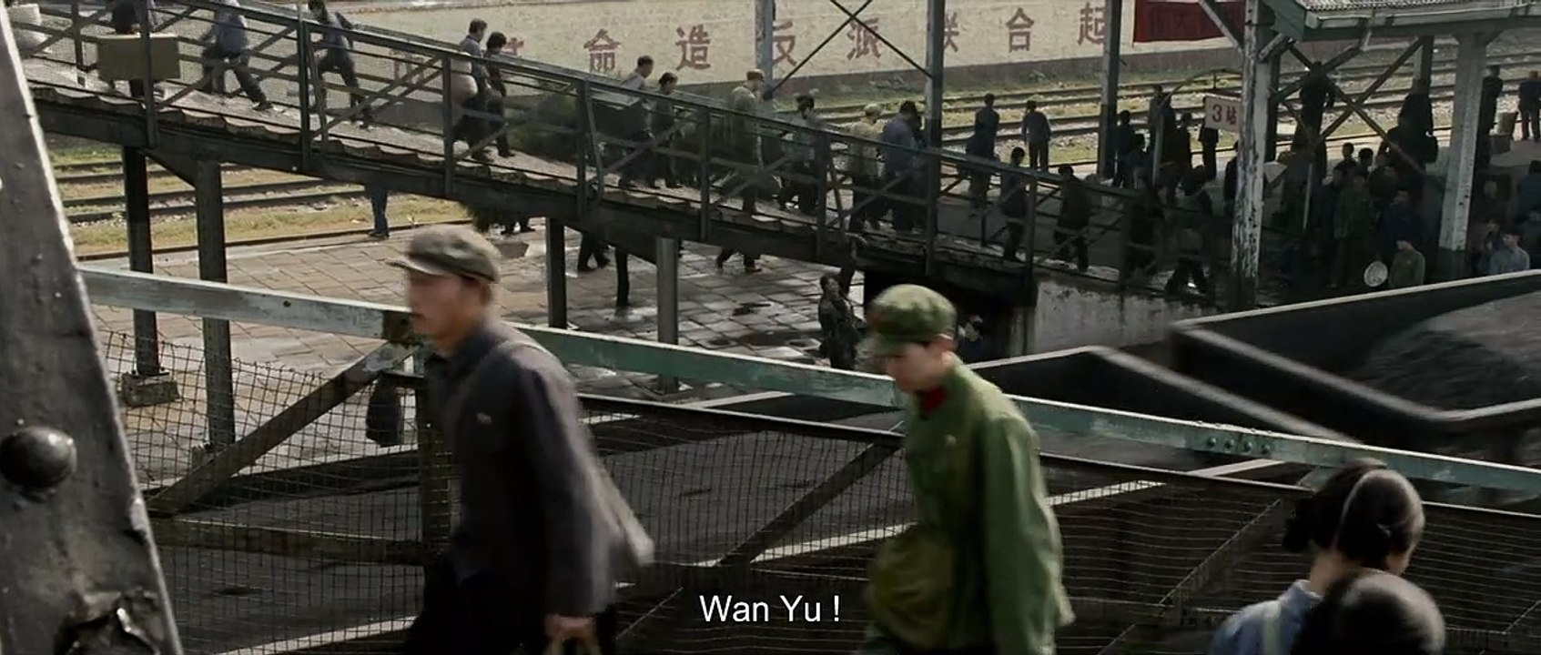 Coming Home - EXTRAIT VOST "L'arrestation"