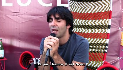 Interview 1 - Anglais