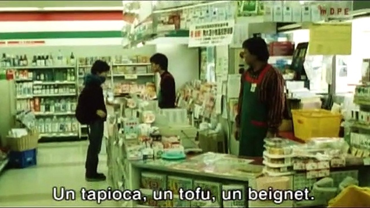 Bashing Extrait vidéo VO