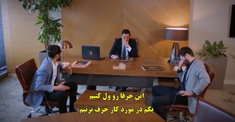 Bazie Taghdiram - 84