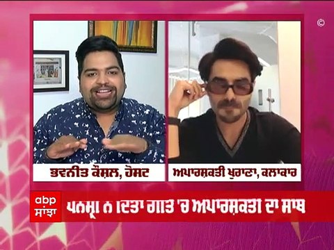 Aparshakti khurana interview on His Song Balle ni Balle | Wishes to film with brother ayushmann khurrana