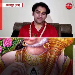 बागेश्वर पीठाधीश्वर धीरेन्द्र कृष्ण शास्त्री से खास बातचीत