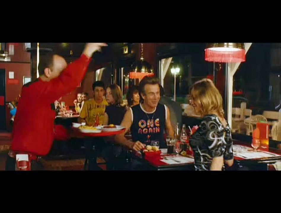 Disco Teaser VF