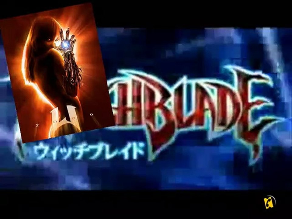 La Minute du jeudi 24 juillet 2008