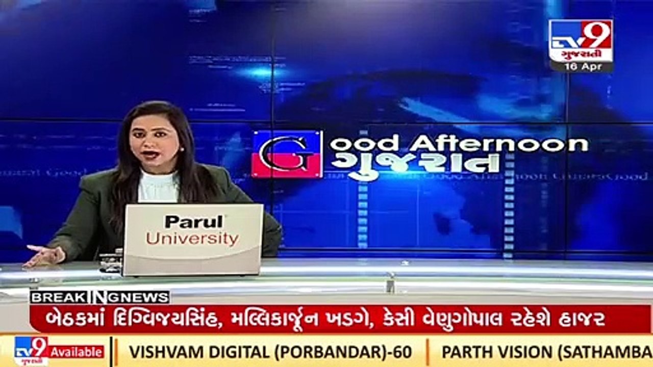 Anand_ Authority to demolish illegal constructions in Shakarpur_ TV9News