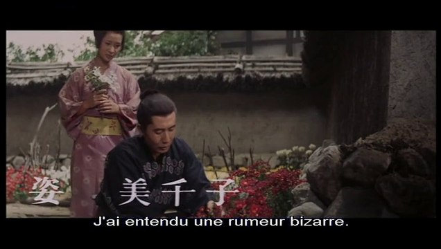 La Lame diabolique Bande-annonce VO