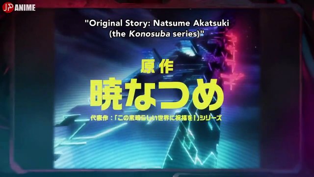 Les combattants seront déployés ! - saison 1 Bande-annonce VO