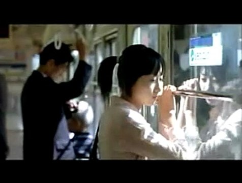 Café lumière Bande-annonce VO