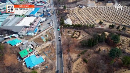 "OK~" 확인, 또 확인! 텐트 트레일러 출고 전 갑부가 꼭 들리는 곳은?