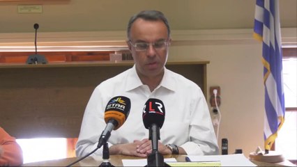 Στη Στυλίδα ο Χρήστος Σταϊκούρας - Ανακοίνωσε δέκα σημαντικά αναπτυξιακά έργα