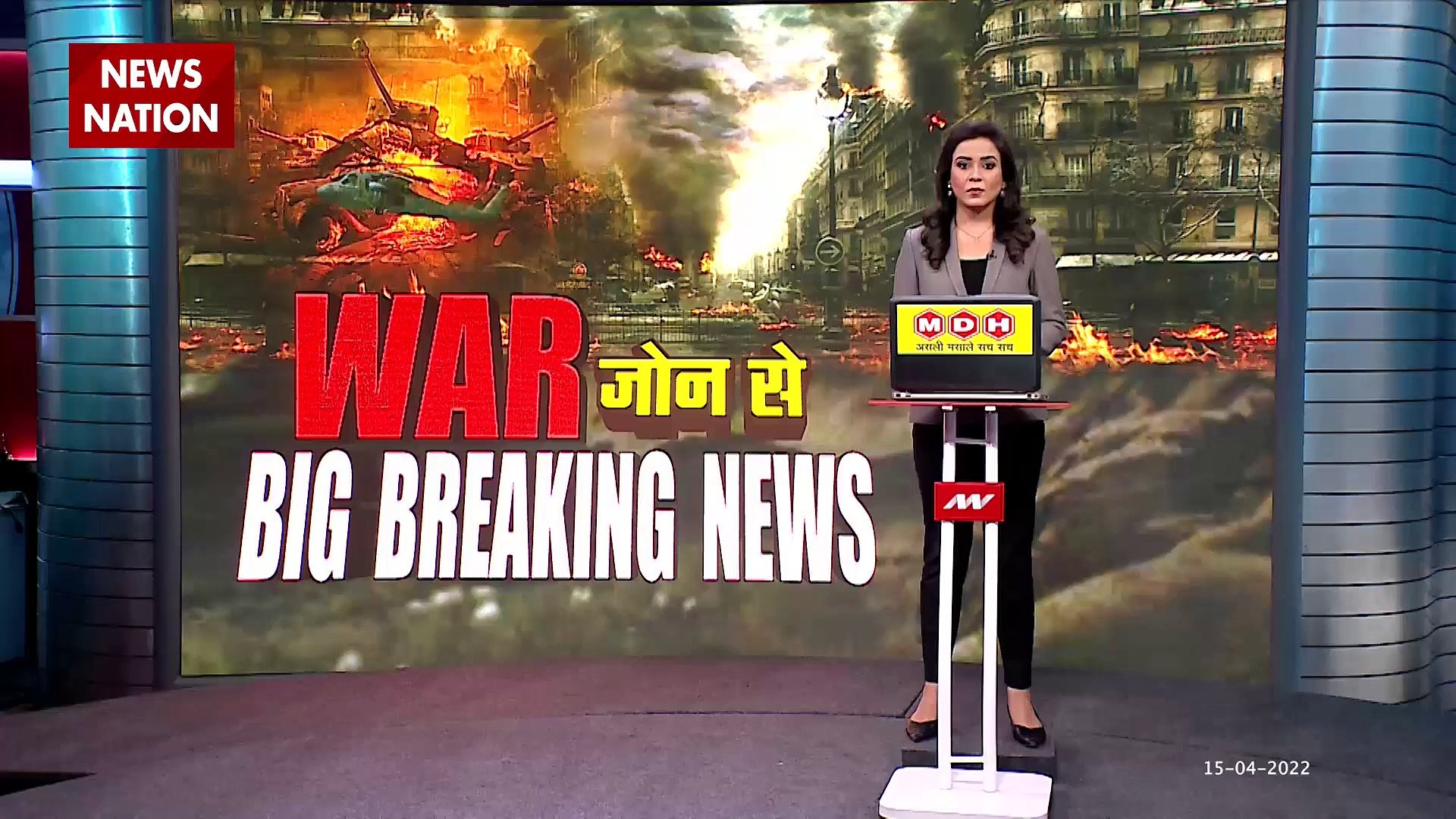 ⁣Russia-Ukraine War : Ukraine की जंग के दौरान न्यूज नेशन की टीम पर हमला | World War 3 |