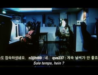 Extrait vidéo 2 - (Langue indéterminée)